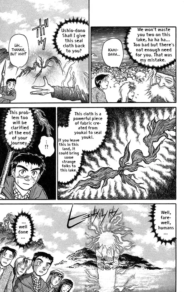 Ushio and Tora Chapter 68 10